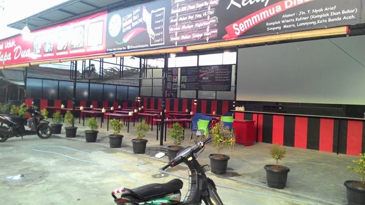 Outlet Kami